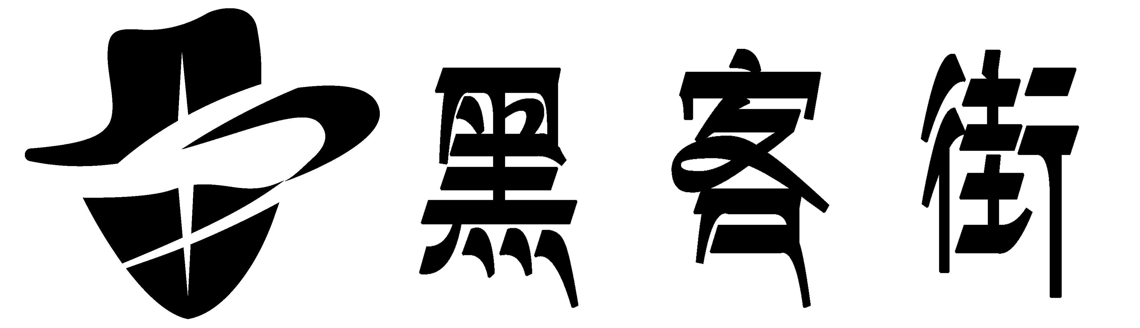 黑客24小时定位找人-正规专业黑客24小时查询网站-黑鹰黑客24H免费接单